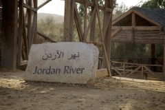 Stein am Jordan river (Foto: Daniel Kopp)